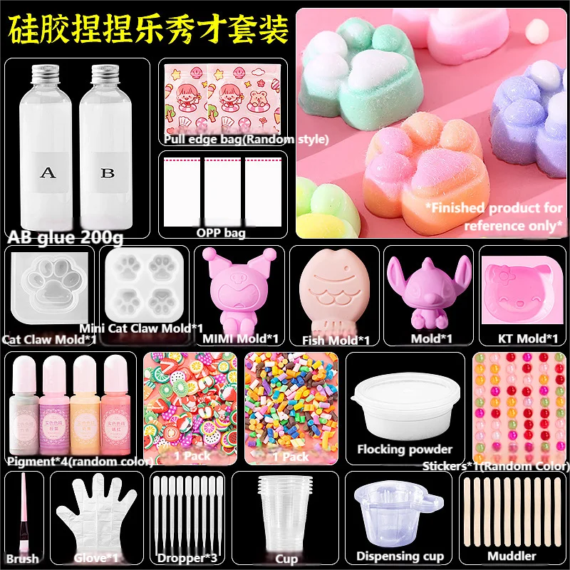 DIY Taba Squishy Kit Silicone Squishy Maker Fufu Squishies Making Kits Silicone Rubber DIY Stress Relief Toys Decompression Gift
