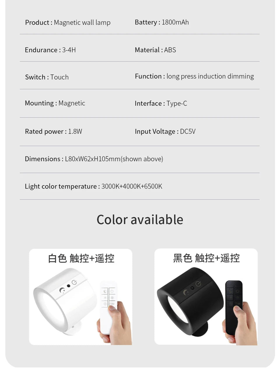 LED Wall Sconces Light Touch Control  Wall Lamp 360 Rotatable