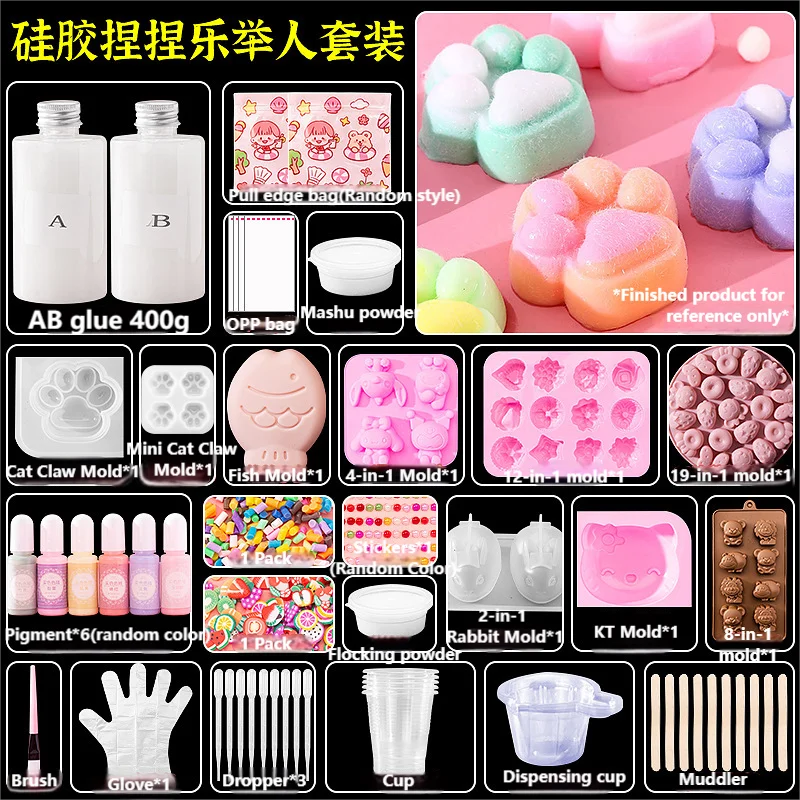 DIY Taba Squishy Kit Silicone Squishy Maker Fufu Squishies Making Kits Silicone Rubber DIY Stress Relief Toys Decompression Gift
