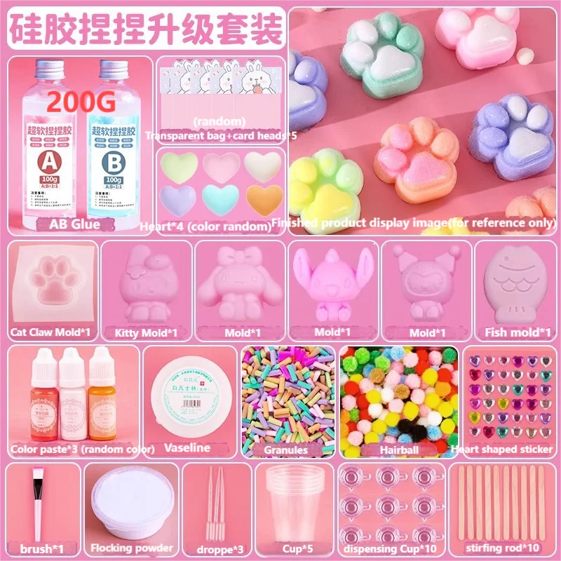 DIY Taba Squishy Kit Silicone Squishy Maker Fufu Squishies Making Kits Silicone Rubber DIY Stress Relief Toys Decompression Gift