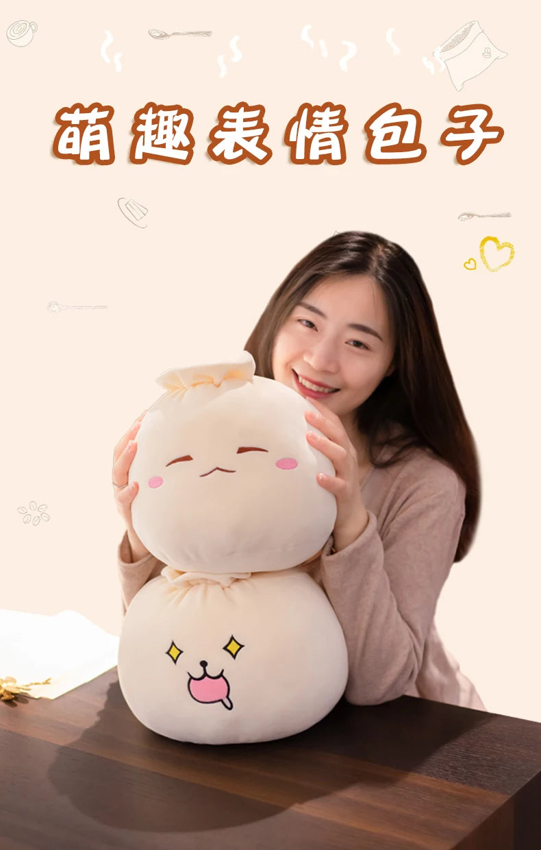 Creative Chinese Bun Shape Plush Toys Stuffed Soft Dumplings Pillow Kawaii Cushion Simulation Food Doll Gift for Kids Home Decor
