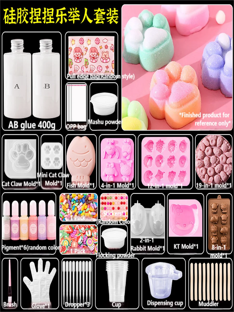 DIY Taba Squishy Kit Silicone Squishy Maker Fufu Squishies Making Kits Silicone Rubber DIY Stress Relief Toys Decompression Gift