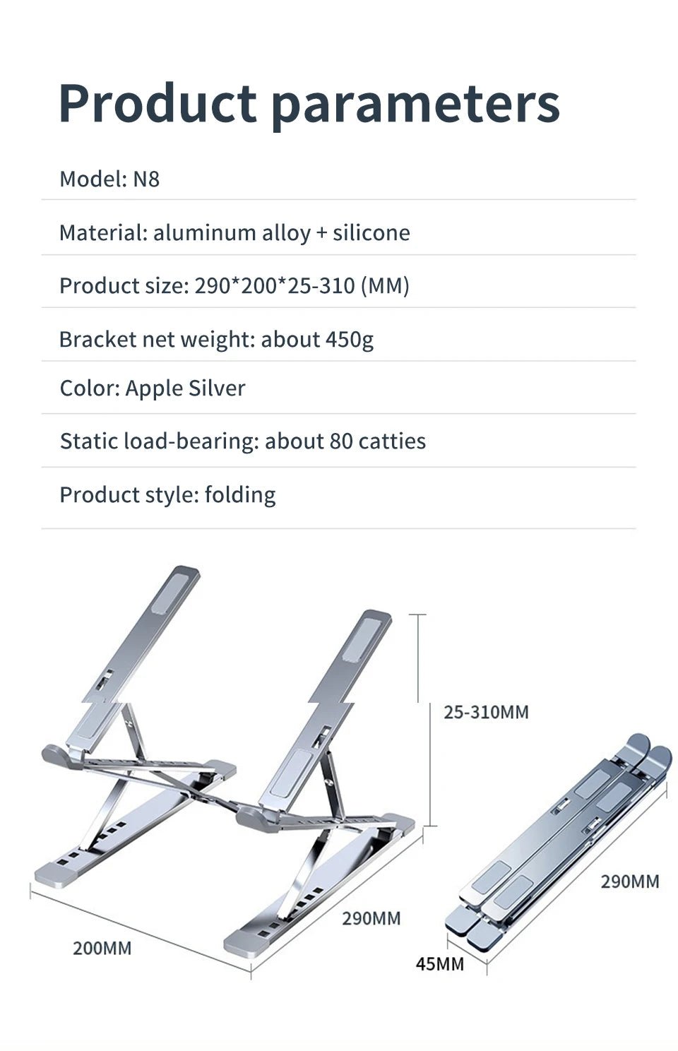 Adjustable Aluminum Laptop Stand for MacBook, Foldable Cooling Table - PureShop
