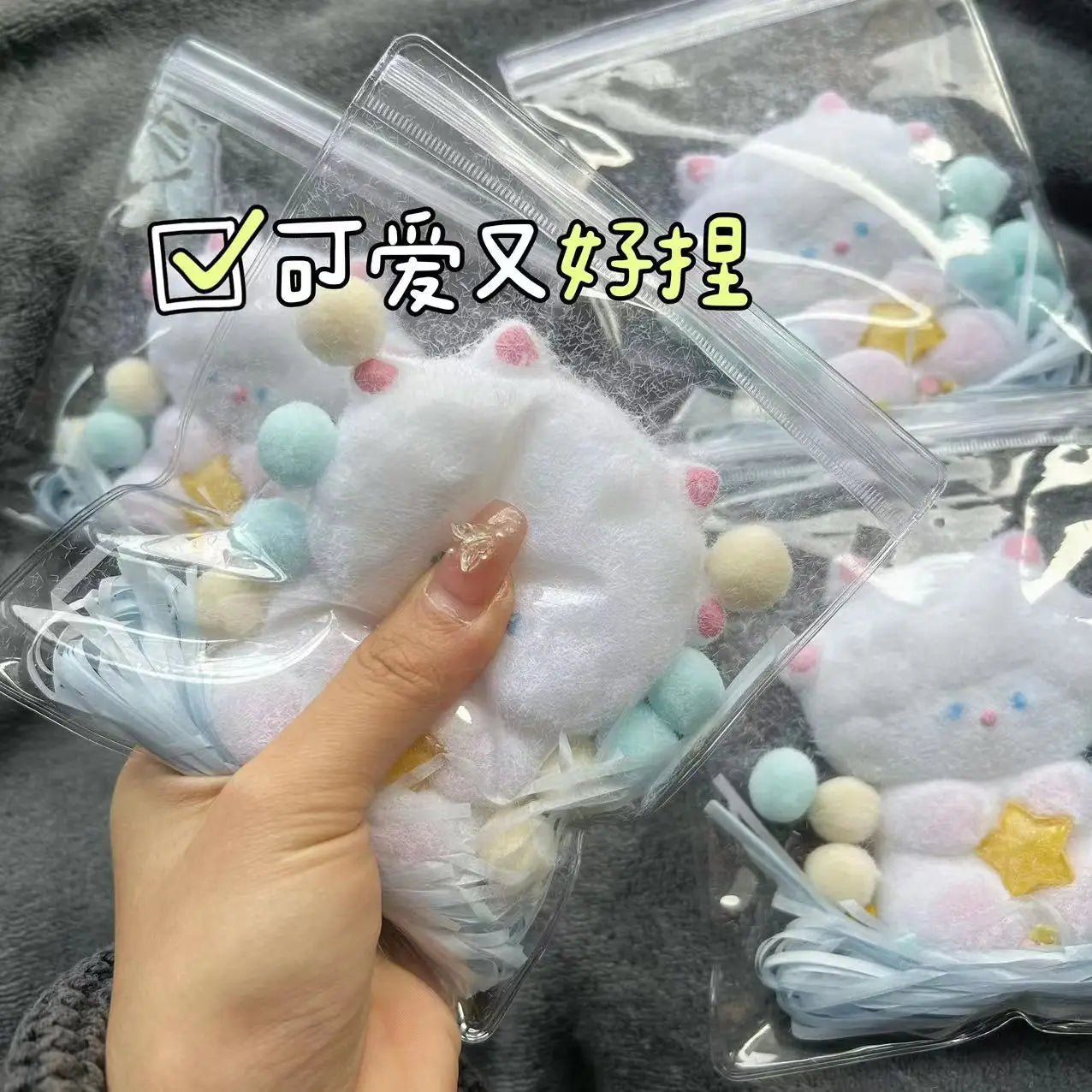 Soft Jellyfish Squishy Toy - PureShop
