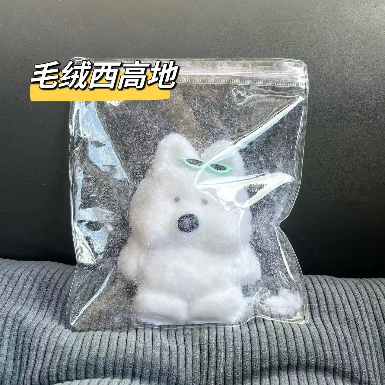 Soft Jellyfish Squishy Toy - PureShop