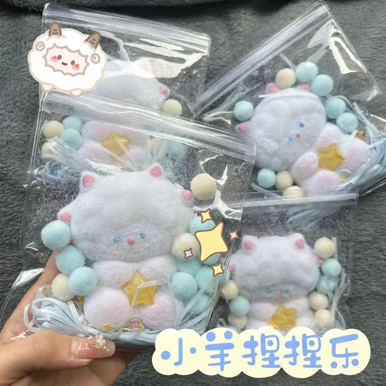 Soft Jellyfish Squishy Toy - PureShop