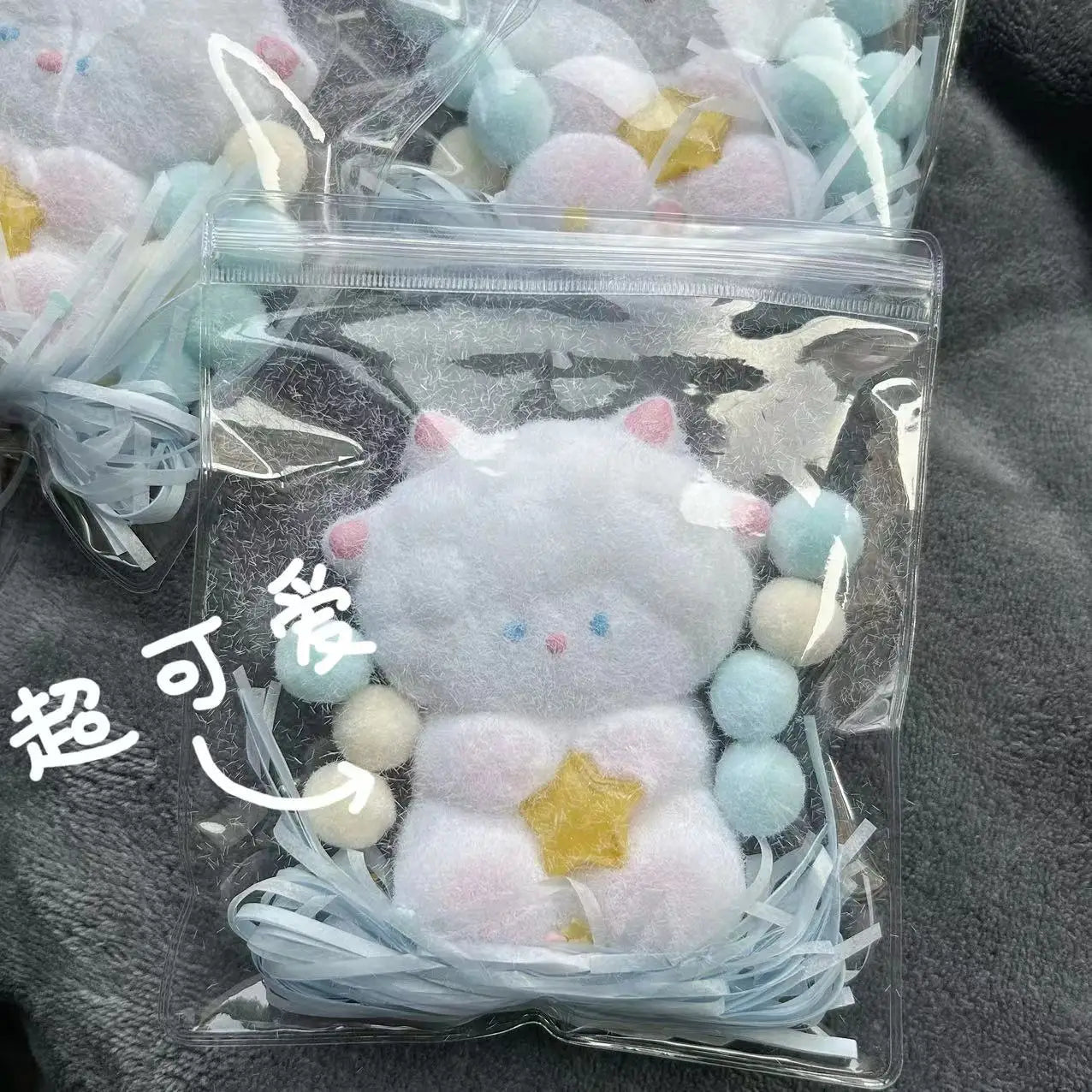 Soft Jellyfish Squishy Toy - PureShop