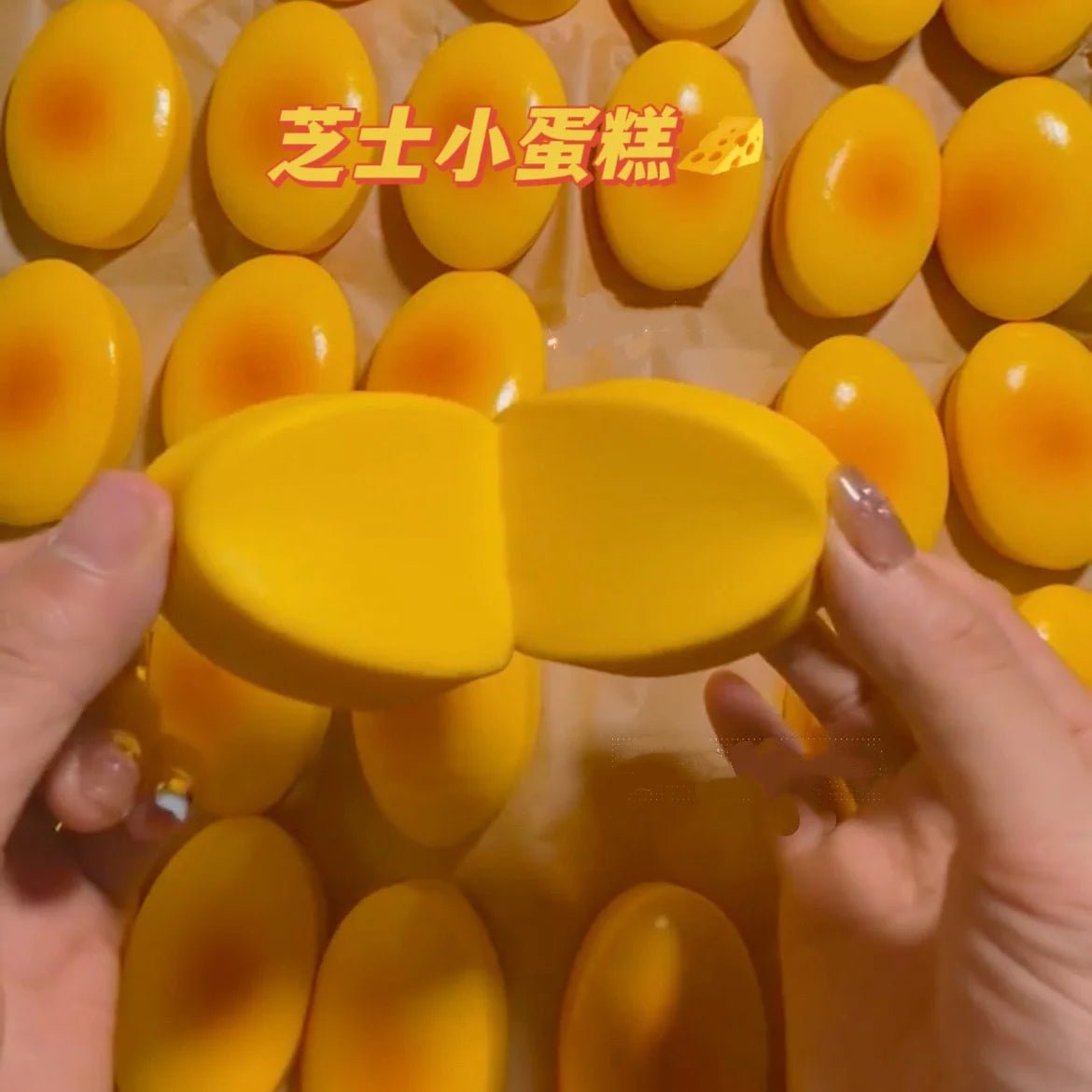 Squishy Cheese Cake Fidget Toys Slow Rising Squeeze Toys Soft Stress Relief Sensory Fidget Toy for Anxiety Squishy Toy for Adult - PureShop