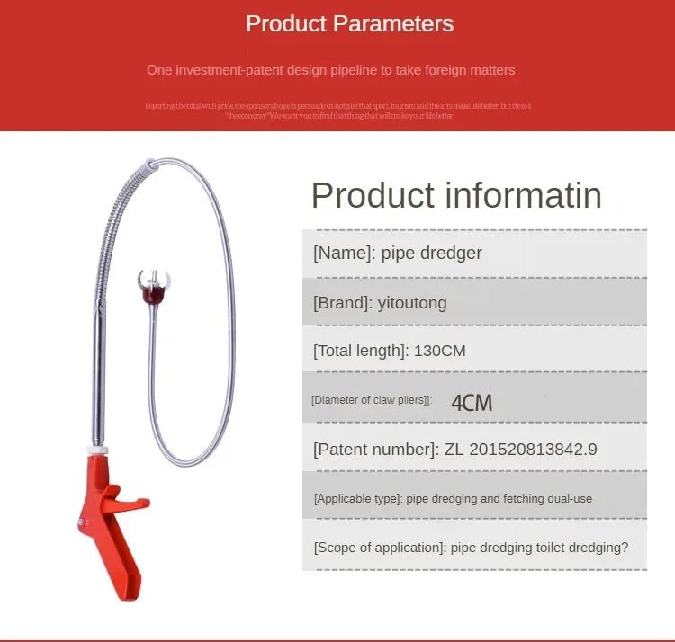 Powerful Drain Cleaning Tool for Floor Drains and Sewers - PureShop